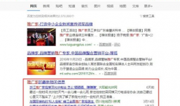 新闻自媒体线索爆料入口,如何成为信息传播的先锋