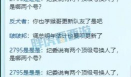 二狗爆料视频在线观看网站,热门网站在线观看攻略