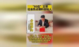 瓶子爆料最近新闻报道内容,瓶子爆料带你直击新闻现场
