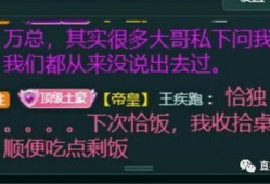 圆神最新爆料网站大全下载,网站大全下载一网打尽，揭秘热门平台与资源