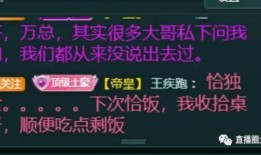 圆神最新爆料网站大全下载,网站大全下载一网打尽，揭秘热门平台与资源