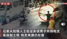 大荔吃瓜最新事件爆料视频,最新爆料视频揭露惊人内幕