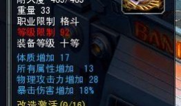 古墓语音爆料视频,探寻千年宝藏的神秘线索