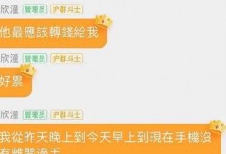 娱乐吃瓜群名称怎么取的,名称背后的趣味与智慧