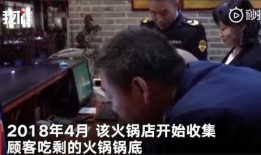 二蛋爆料赌博是哪一集视频,揭秘赌博内幕，惊心动魄一集视频揭露真相