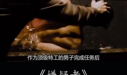韩国电影嫌疑人在线观看,真相与谎言的较量