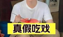 小八娱乐吃瓜的博主,揭秘娱乐圈最新吃瓜热点，带你领略明星幕后故事