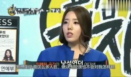 韩国记者爆料视频,揭秘事件背后惊人真相