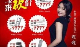 孝感生活爆料事件最新,惊现高空抛物事件，居民安全谁来守护？
