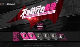 后续内鬼爆料图片大全视频,揭秘图片大全背后的惊人真相
