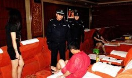 南阳市新闻爆料扫黄案件,扫黄案件曝光，净化社会风气行动纪实