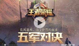 新赛季爆料故事视频下载,精彩剧情与角色动向抢先看