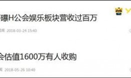 石家庄李先生最新爆料,揭秘背后惊人真相