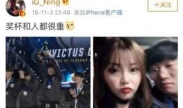 李忆女友爆料家暴视频在线观看,真相背后令人震惊