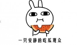 快手网红吃瓜事件汇总,盘点那些引发热议的网络风云