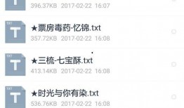 求在线观看推荐,精选在线观看推荐指南