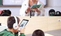 英文老师在线观看,Unlocking English Proficiency: Insights from Online Teacher Observations
