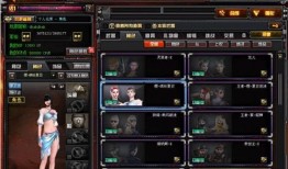 cf先遣服七月最新爆料,全新内容与玩法大揭秘！