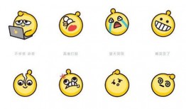吃瓜聊天表情包下载免费,轻松打造趣味聊天氛围