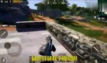 绝地求生传奇小队爆料视频,揭秘游戏幕后故事与精彩瞬间
