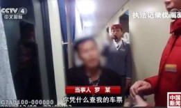 陆丰男子被爆料了视频曝光,真相与争议交织