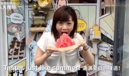 猎奇美女吃瓜视频大全免费观看,免费观看视频大全揭秘