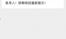 爆料社区最新,热点事件、幕后真相一网打尽