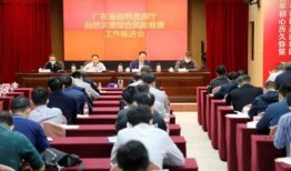 从化新闻爆料网站最新,最新爆料揭示城市动态与民生焦点