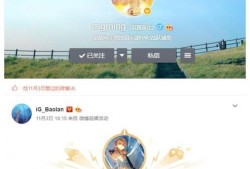 小明爆料宣传视频下载,小明独家爆料，宣传视频下载攻略大公开！