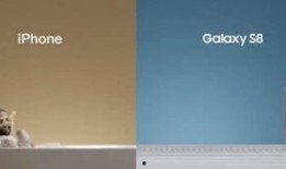 苹果s8最新爆料视频,外观设计、性能参数大曝光