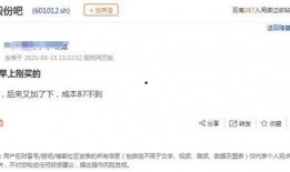 佛山抖音最新爆料事件,揭秘背后惊人真相