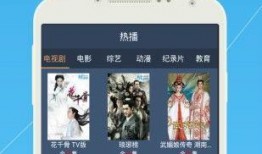 姚星宇爆料视频大全下载,揭秘幕后真相与精彩瞬间