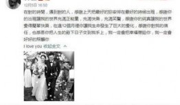 呼市网红吃瓜事件始末是什么,从热议到真相大白的全过程揭秘