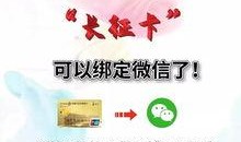 最新卡片爆料,神秘英雄集结，战力升级！