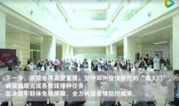 韩美医院最新爆料新闻,揭秘医疗丑闻背后的惊人真相