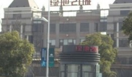 绿地21城最新爆料消息,规划升级，未来生活新蓝图曝光