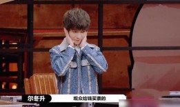 娱乐圈爆料陈宥维是谁,娱乐圈新晋小生，神秘身份引热议