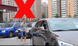 慧泊停车爆料视频大全集,揭露停车乱象背后的真相
