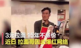 被大哥爆料的邓举海视频,揭秘背后惊人真相