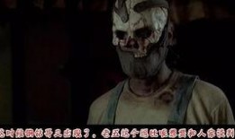鬼影实录1在线观看,真实恐怖的灵异事件记录