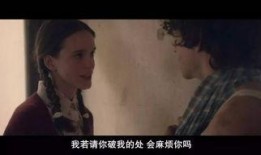 在线观看女性瘾者,探索女性欲望与自由的深度剖析