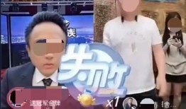 网红媳妇爆料视频播放大全,揭秘网红圈幕后故事