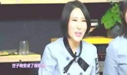 娱乐大爆料陈萌退婚视频,娱乐大爆料视频揭秘背后真相