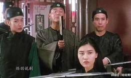 鹿鼎记1周星驰在线观看,周星驰版在线观影，笑料横生，江湖风云再起！