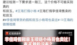 小杨哥最新爆料视频大全