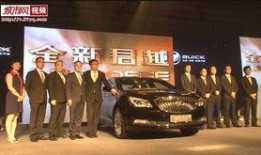 乐清城市网爆料新闻最新,城市网最新爆料揭秘真相！