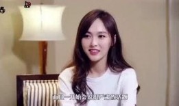 张哥哥前女友爆料的视频,揭秘背后惊人真相