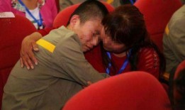 爆料母子失踪视频大全下载,揭秘失踪之谜，追寻失散亲人